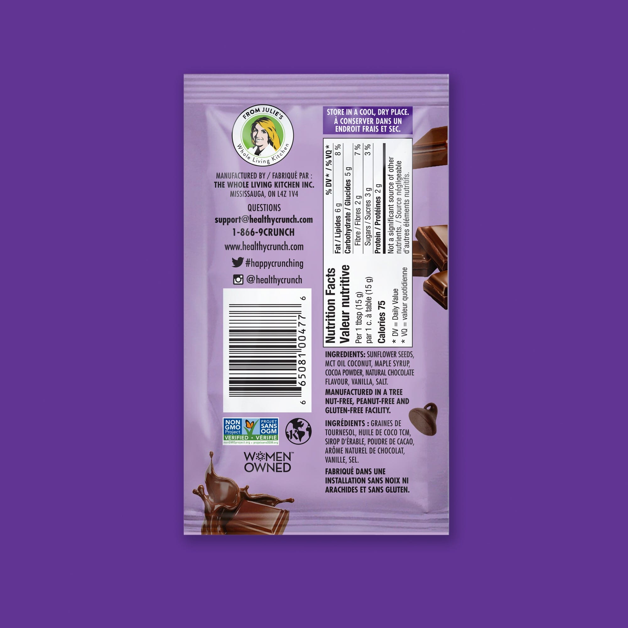 Chocolate Seed Butter Single Serve